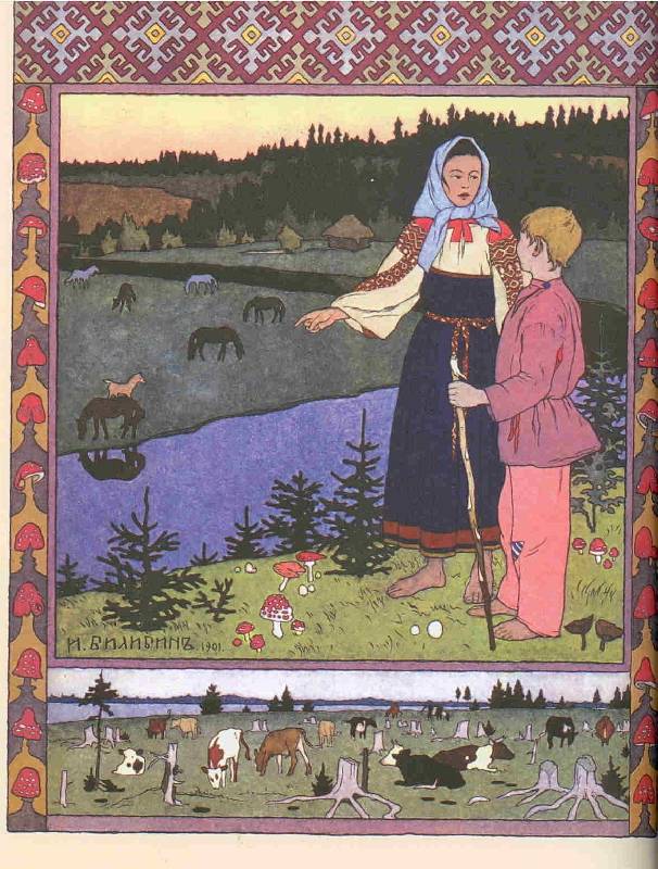 Иллюстрация 27 из 82 для Русские народные сказки / художник И.Я. Билибин | Лабиринт - книги. Источник: Тярионнакуби