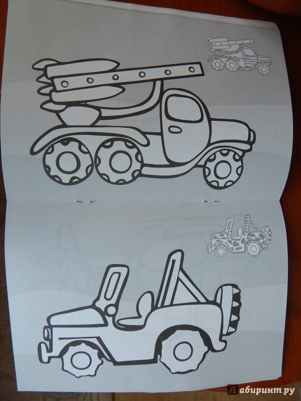 Иллюстрация 18 из 28 для Раскраска с наклейками "Транспорт. Я рисую машинки". Сборник - С. Савушкин | Лабиринт - книги. Источник: Июльская Юлия