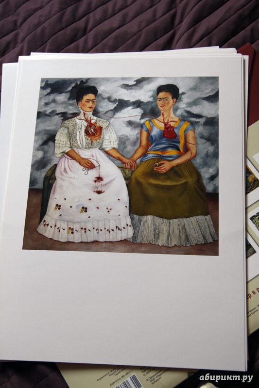 Иллюстрация 11 из 16 для Фрида Кало. Картины | Лабиринт - сувениры. Источник: Vera Grey
