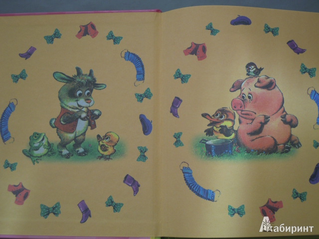 Иллюстрация 11 из 24 для Сказки-малютки для малышек. 2-4 года | Лабиринт - книги. Источник: Iwolga
