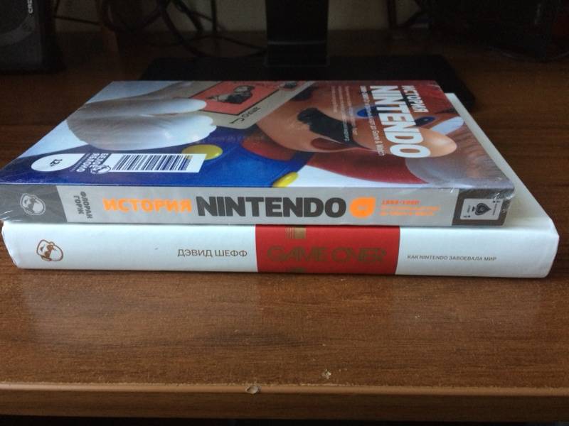 История nintendo. Нинтендо 1889. Книга Nintendo. История Nintendo книга 4. История Нинтендо книга 1889 1980.