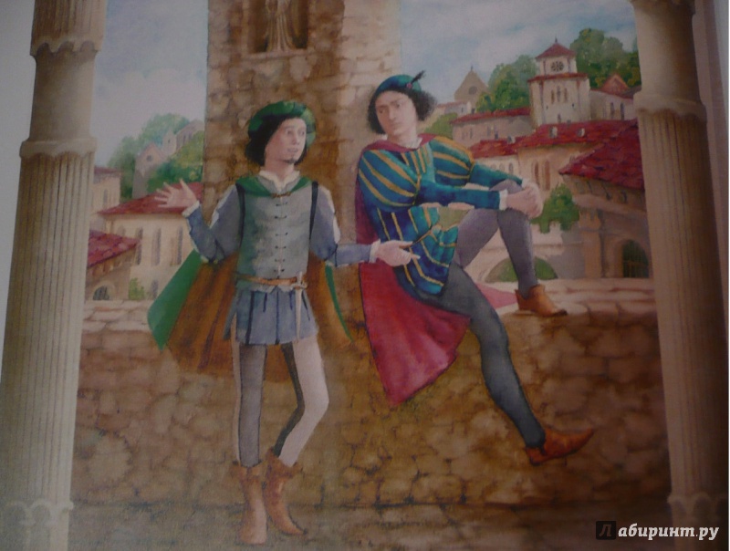 Иллюстрация 10 из 28 для Ромео и Джульетта - Уильям Шекспир | Лабиринт - книги. Источник: NM