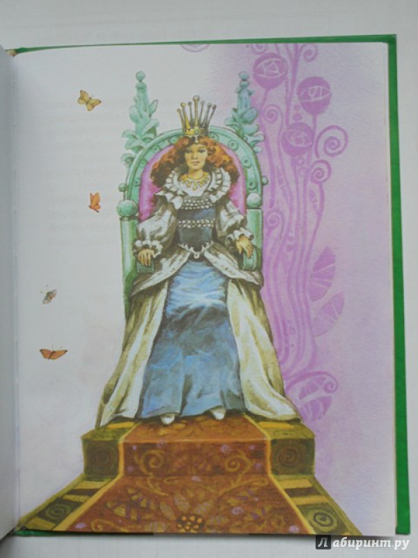 Иллюстрация 12 из 44 для Волшебник Изумрудного города - Александр Волков | Лабиринт - книги. Источник: Lady_S