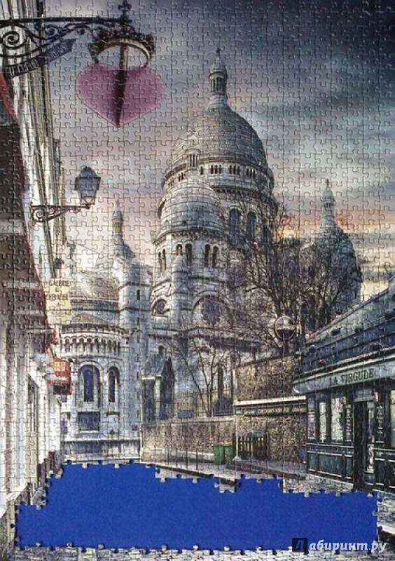 Иллюстрация 6 из 6 для Пазл-1000 "Монмартр, Париж HDR" (15980) | Лабиринт - игрушки. Источник: Mousse