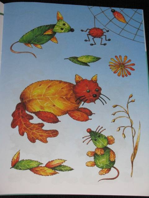 Иллюстрация 24 из 31 для Ожившие листочки. Коллаж из листьев | Лабиринт - книги. Источник: Nemertona