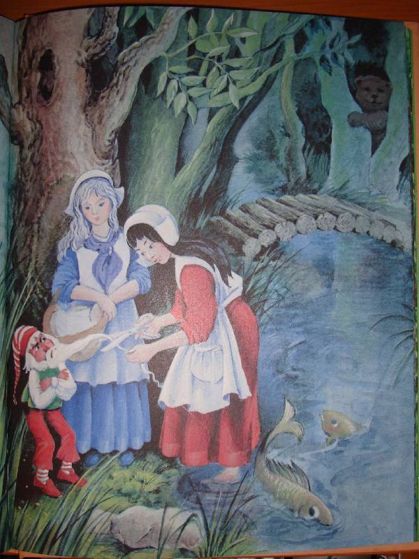 Иллюстрация 27 из 49 для Сказки доброго гнома | Лабиринт - книги. Источник: Нинуля