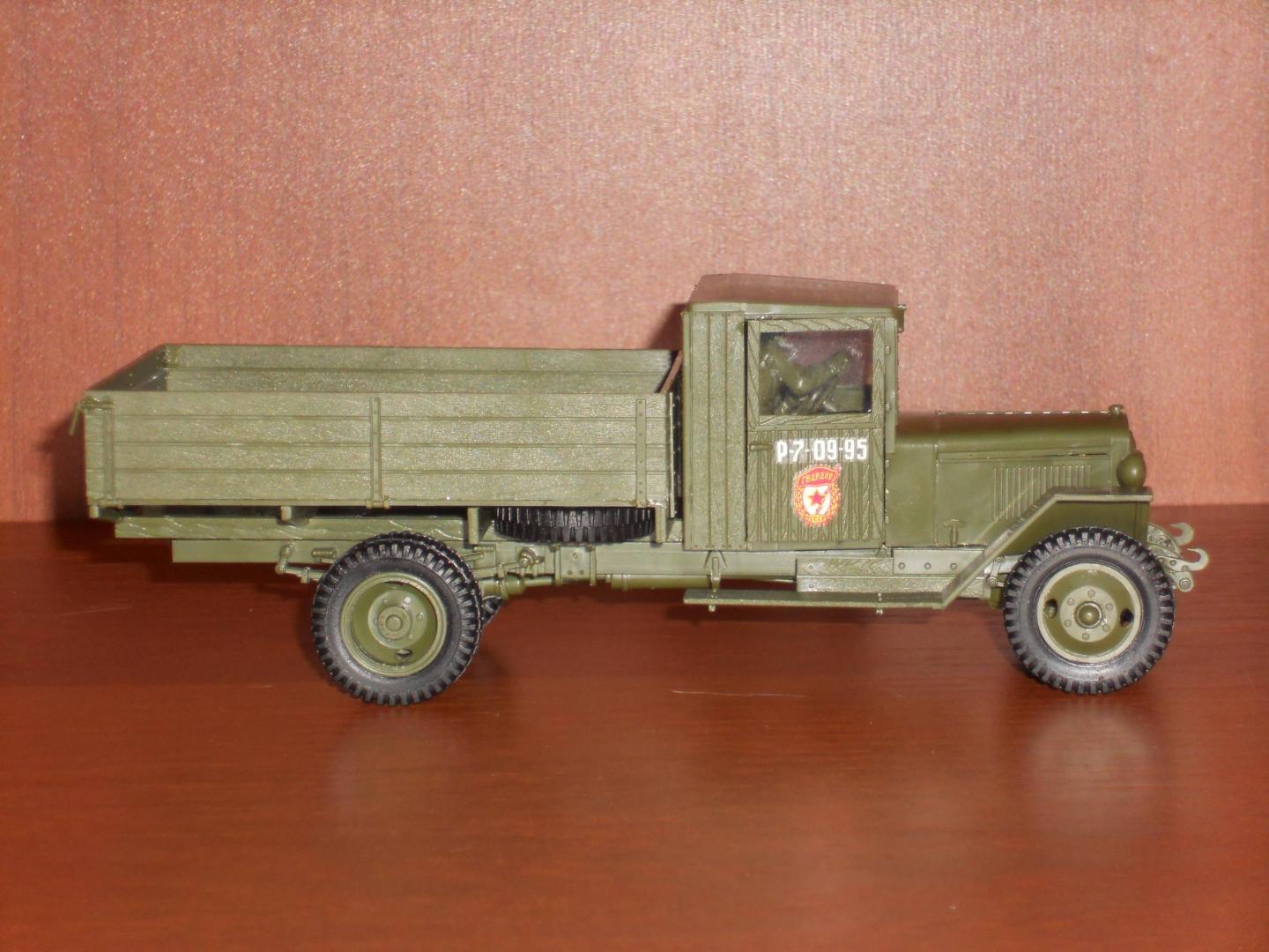 Иллюстрация 22 из 24 для Советский грузовой автомобиль ЗиС-5В (3529) | Лабиринт - игрушки. Источник: Смирнов  Юрий Николаевич