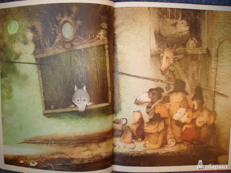 Иллюстрация 8 из 46 для Алиса и городской волчок - Кирилл Челушкин | Лабиринт - книги. Источник: Сорокина  Лариса
