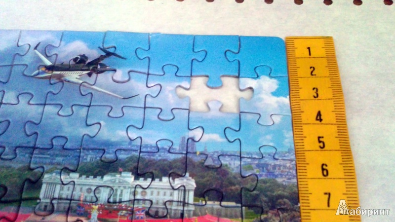 Иллюстрация 16 из 17 для Step Puzzle-560 "Тачки" (97009) | Лабиринт - игрушки. Источник: Ирина  Ирина