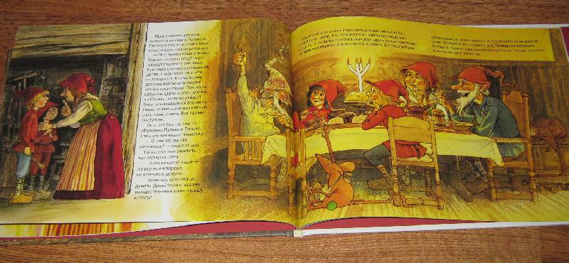 Иллюстрация 25 из 27 для Рождественская каша - Свен Нурдквист | Лабиринт - книги. Источник: Спанч Боб