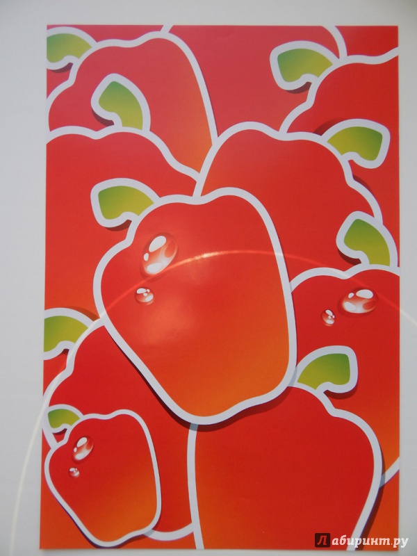 Иллюстрация 8 из 18 для Бумага цветная поделочная №6 "Овощи" (А4, 10 листов, 10 видов) (11-410-154) | Лабиринт - канцтовы. Источник: Мелкова  Оксана