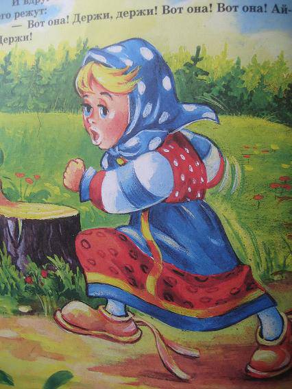 Иллюстрация 3 из 8 для Русские народные сказки | Лабиринт - книги. Источник: М-и-л-е-н-а