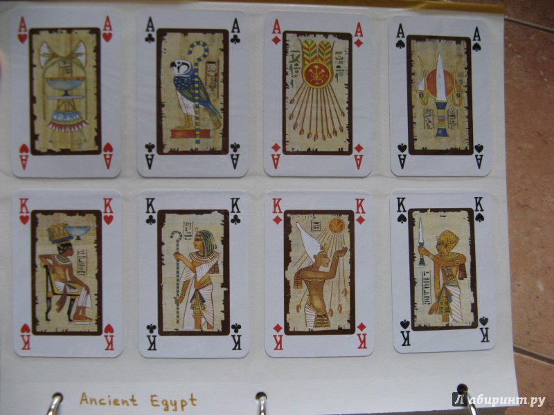 Иллюстрация 8 из 19 для Игральные карты "Древний Египет" | Лабиринт - книги. Источник: Наталья