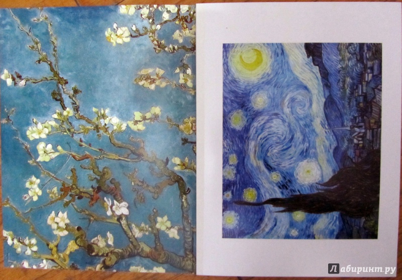 Иллюстрация 2 из 11 для Винсент Ван Гог. Коллекция картин-постеров | Лабиринт - книги. Источник: rudim