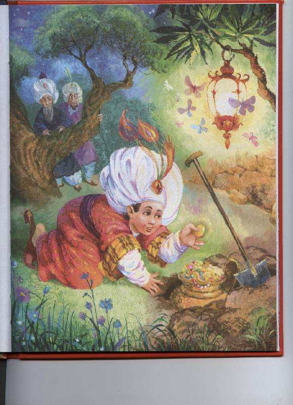Иллюстрация 11 из 24 для Сказки - Вильгельм Гауф | Лабиринт - книги. Источник: Lidiya