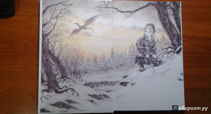 Иллюстрация 9 из 42 для Ледяной дракон - Мартин Джордж Р. Р. | Лабиринт - книги. Источник: Викуша-мама