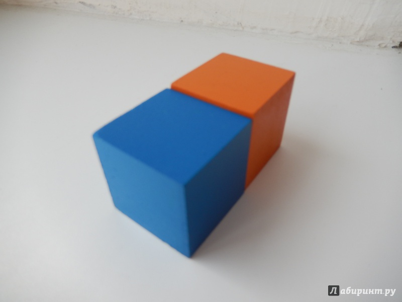 Иллюстрация 4 из 9 для Кубики цветные, 18 штук (Д-635) | Лабиринт - игрушки. Источник: Чередникова  Ольга