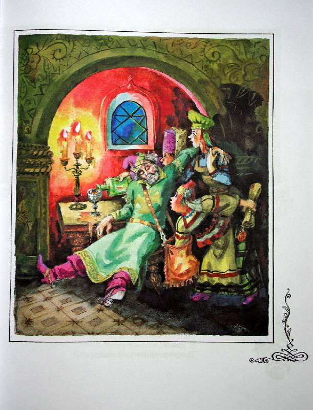 Иллюстрация 31 из 41 для Сказки - Александр Пушкин | Лабиринт - книги. Источник: Валерия