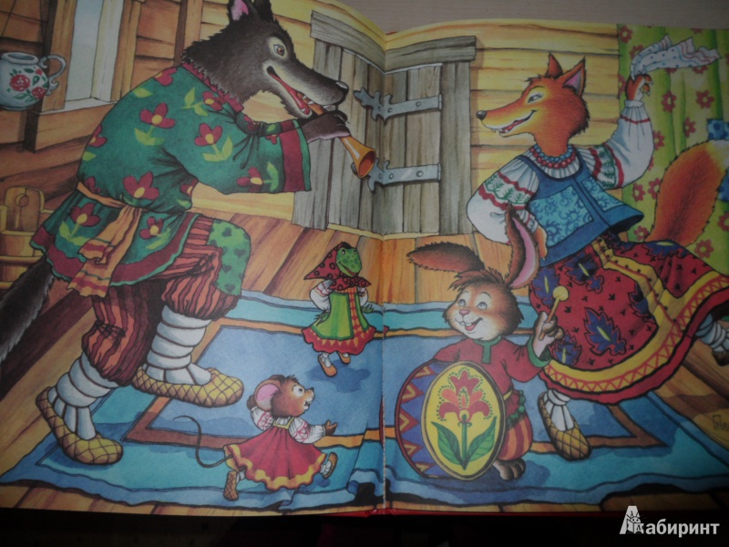 Иллюстрация 8 из 14 для Русские сказки | Лабиринт - книги. Источник: Попова  Татьяна Петровна