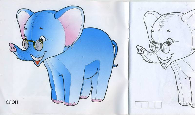 Иллюстрация 2 из 5 для Мягкие игрушки | Лабиринт - книги. Источник: Machaon