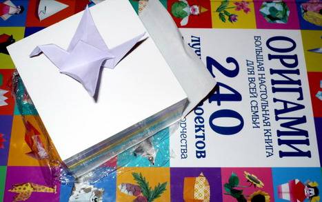 Иллюстрация 46 из 46 для Оригами. Большая настольная книга для всей семьи. 240 лучших проектов для совместного творчества - Светлана Соколова | Лабиринт - книги. Источник: Kle1174