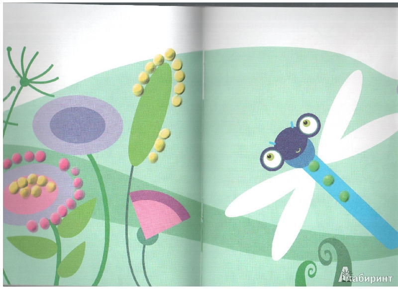 Иллюстрация 4 из 9 для Альбом пальчикового рисования. Цветочки | Лабиринт - книги. Источник: gabi