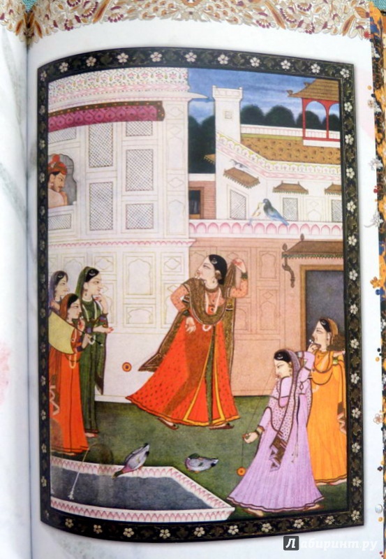 Иллюстрация 57 из 76 для Рама, Лакшмана и учёная сова. Индийские народные сказки | Лабиринт - книги. Источник: Татьяна