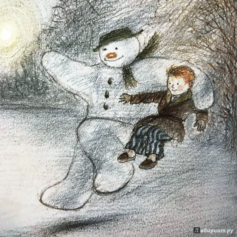 Иллюстрация 84 из 99 для Снеговик. Снеговик снежный пёс. Комплект из 2-х книг - Бриггс, Одус | Лабиринт - книги. Источник: Книжный шкаф детям
