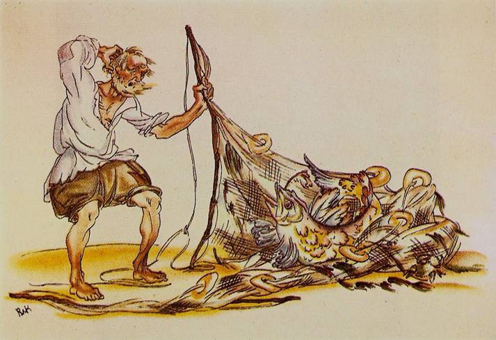 Иллюстрация 12 из 37 для Сказка о золотом петушке - Александр Пушкин | Лабиринт - книги. Источник: Жар-птица