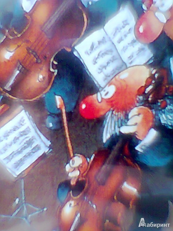 Иллюстрация 15 из 30 для Puzzle-2000 Оркестр | Лабиринт - игрушки. Источник: forei