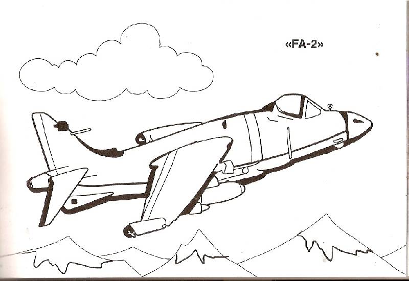 Иллюстрация 8 из 10 для Самолеты. Раскраска | Лабиринт - книги. Источник: lilia