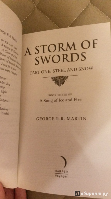 Иллюстрация 2 из 17 для A Storm of Swords. Steel and Snow - Martin George R. R. | Лабиринт - книги. Источник: Осипова  Анна