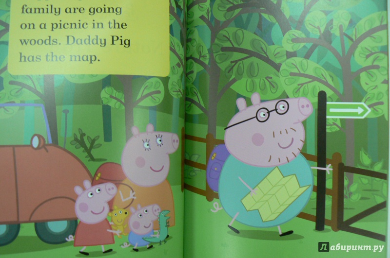 Иллюстрация 2 из 13 для Peppa Pig. Nature Trail - Lorraine Horsley | Лабиринт - книги. Источник: Марина