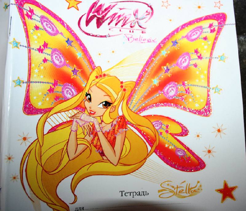 Иллюстрация 9 из 10 для Тетрадь 12 листов, линейка А5 "Winx" (30286) | Лабиринт - канцтовы. Источник: Aleni