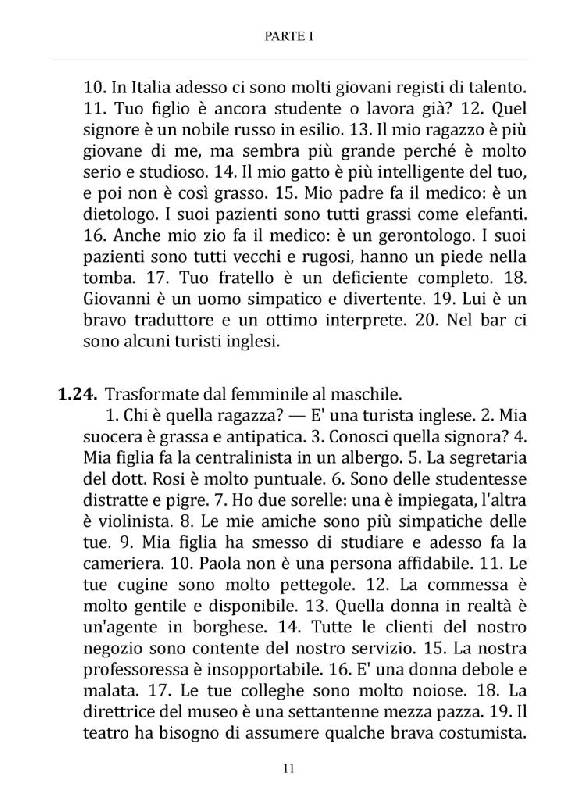 Иллюстрация 12 из 13 для Современный итальянский. Практикум по грамматике - Томмазо Буэно | Лабиринт - книги. Источник: Юта