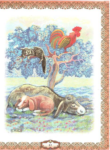 Иллюстрация 31 из 34 для Лучшие произведения для детей 6-7 лет | Лабиринт - книги. Источник: Дорохов  Вячеслав Александрович