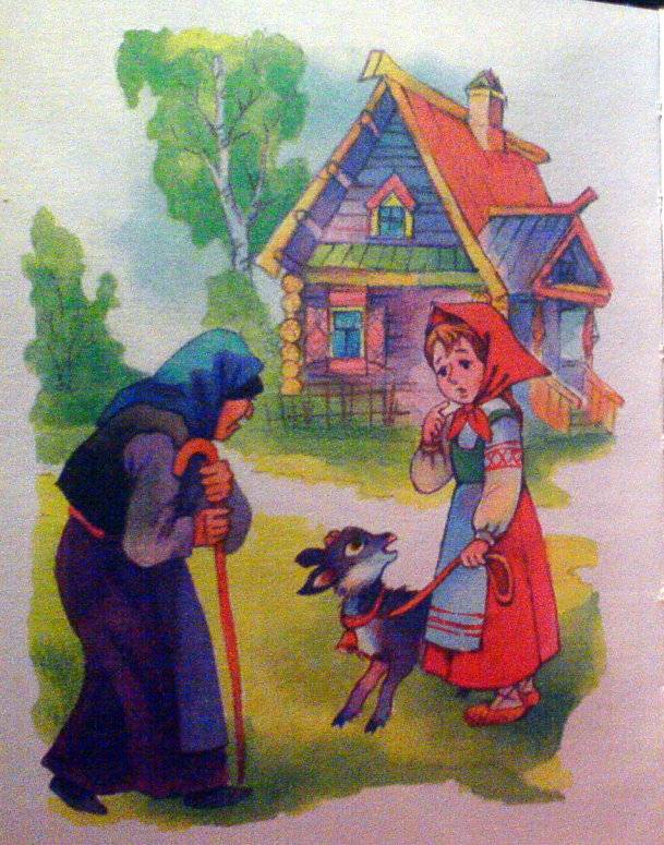 Иллюстрация 13 из 13 для Теремок: Русские народные сказки | Лабиринт - книги. Источник: Спанч Боб