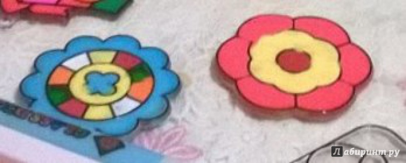 Иллюстрация 4 из 4 для Набор витражных красок с магнитами (4 витража-магнита, 6 цветов) (20100) | Лабиринт - игрушки. Источник: Стручалина  Юлия