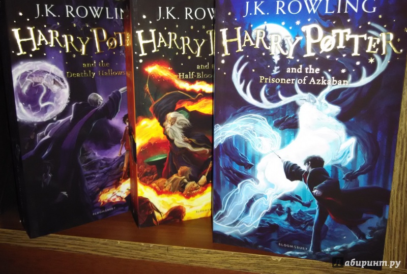 Иллюстрация 36 из 50 для Harry Potter and the Prisoner of Azkaban - Joanne Rowling | Лабиринт - книги. Источник: JTRoth