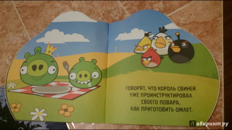 Иллюстрация 6 из 7 для Angry Birds. Ред | Лабиринт - книги. Источник: anka46