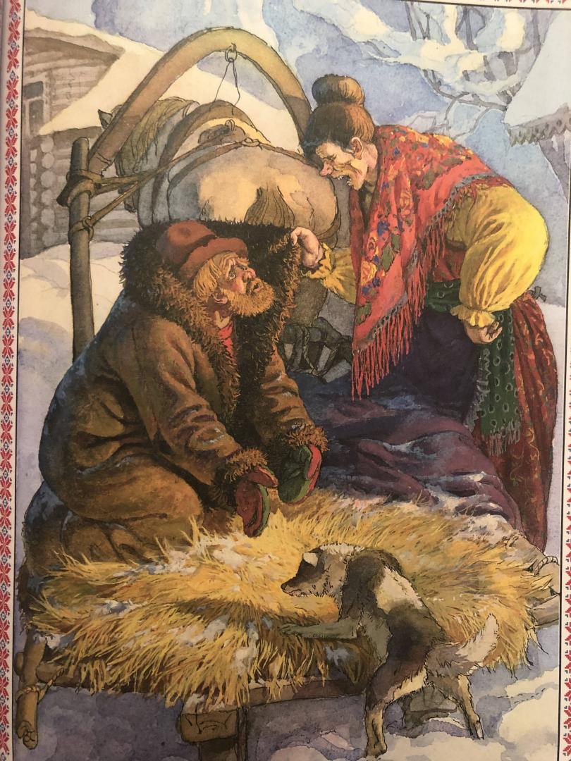 Иллюстрация 16 из 19 для Русские народные сказки | Лабиринт - книги. Источник: Лабиринт