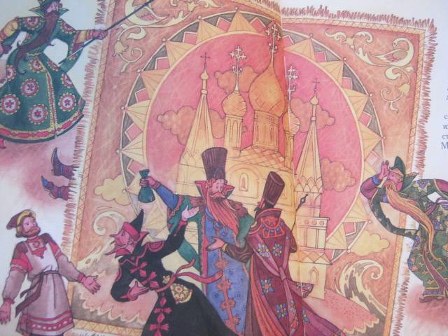 Иллюстрация 43 из 56 для Золотая книга любимых русских сказок | Лабиринт - книги. Источник: М-и-л-е-н-а