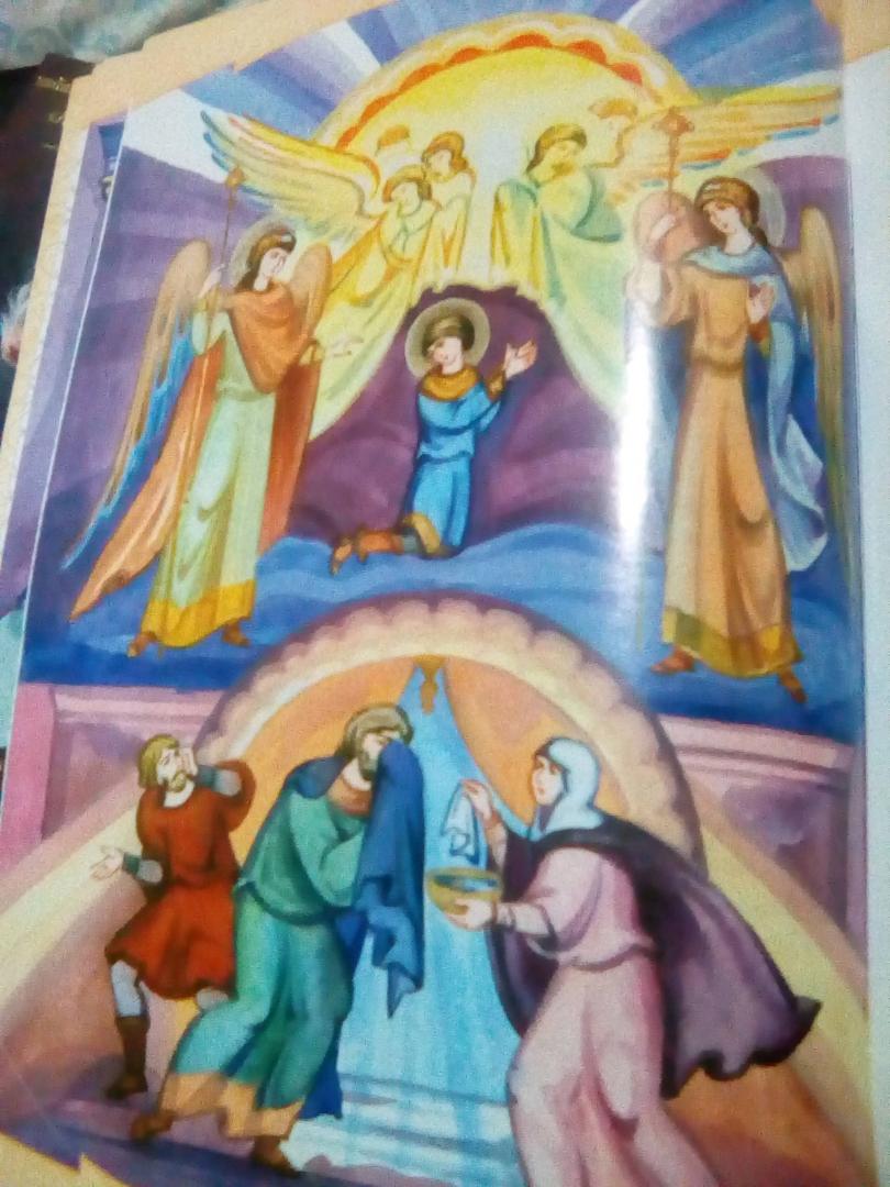 Иллюстрация 8 из 24 для Со Христом ничего не страшно. Житие святого мученика Вита в пересказе для детей | Лабиринт - книги. Источник: Лена В
