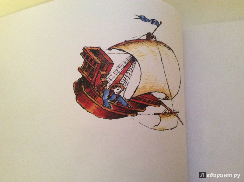 Иллюстрация 24 из 26 для Летучий корабль | Лабиринт - книги. Источник: ilinkova