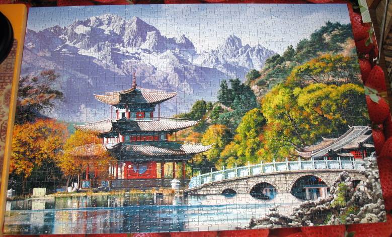Иллюстрация 4 из 13 для Puzzle-1000. Пагода, Китай (С-101481) | Лабиринт - игрушки. Источник: WhiteUnicorn