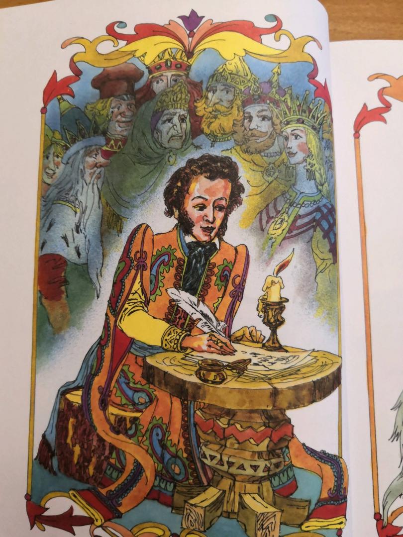 Иллюстрация 130 из 208 для Приключения Чиполлино - Джанни Родари | Лабиринт - книги. Источник: Tatiana I