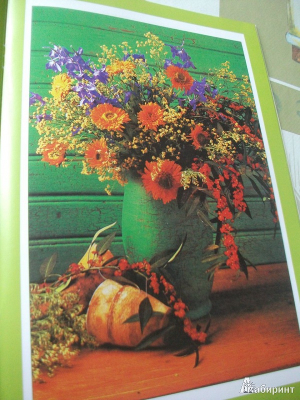 Иллюстрация 8 из 10 для Букеты из живых цветов | Лабиринт - книги. Источник: Тарасенко  Екатерина Сергеевна