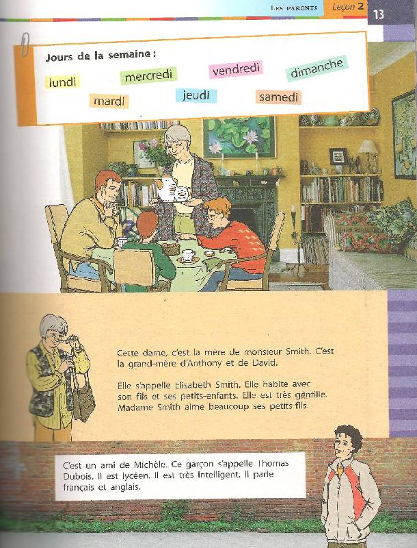Иллюстрация 7 из 8 для Французский язык: учебник для общеобразовательных учреждений: первый год обучения (+CDmp3) - Селиванова, Шашурина | Лабиринт - книги. Источник: Sheks