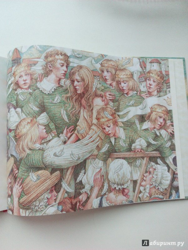 Иллюстрация 39 из 68 для Дикие лебеди - Ханс Андерсен | Лабиринт - книги. Источник: Юлия89