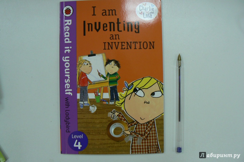 Иллюстрация 5 из 11 для I am Inventing an Invention | Лабиринт - книги. Источник: Марина